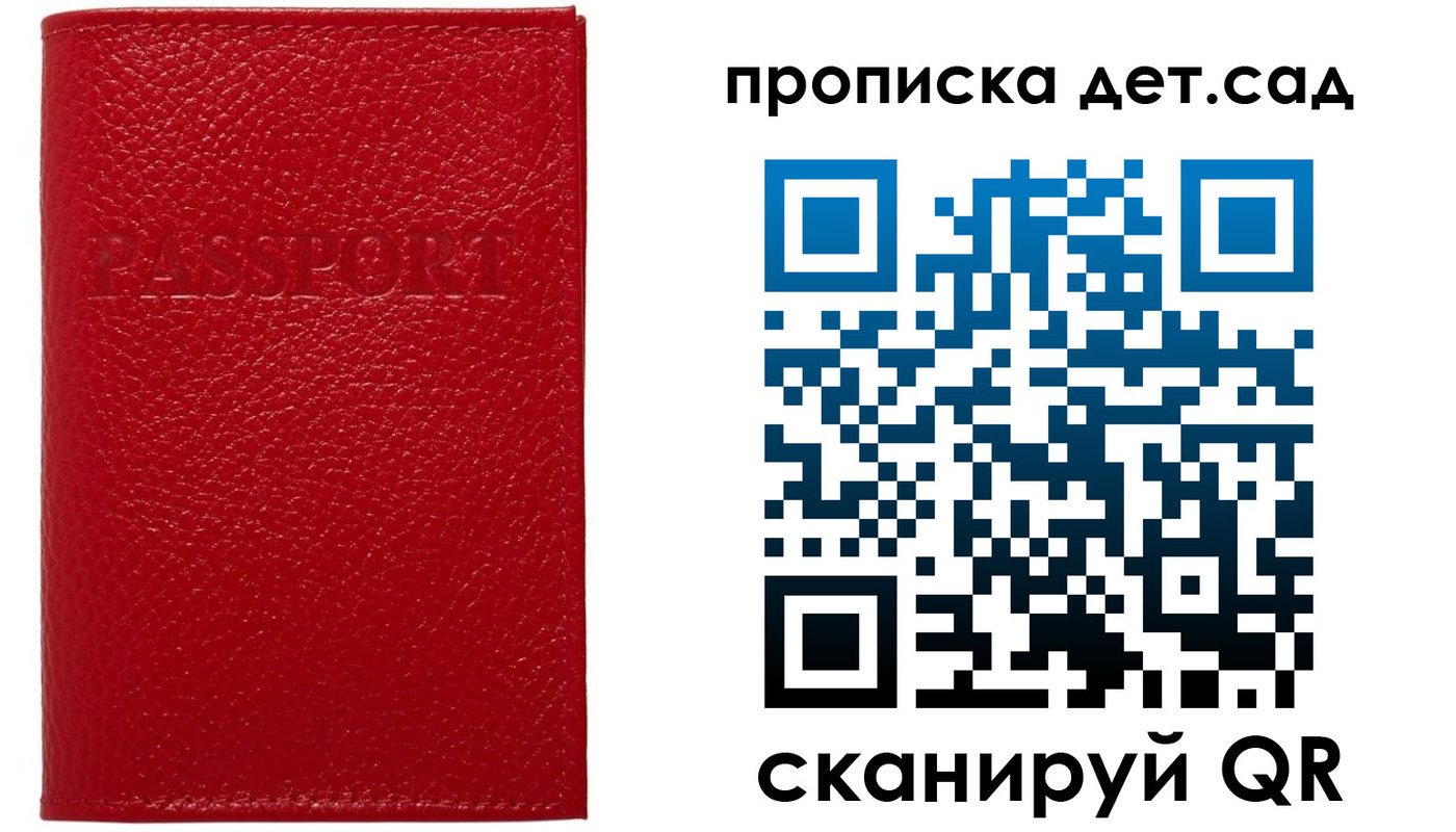 форма 3 в Миллерово