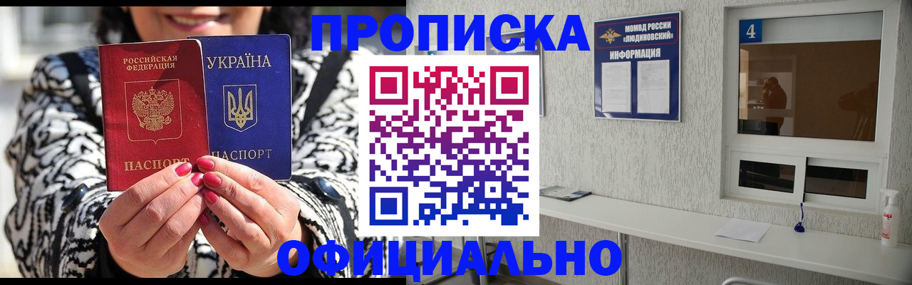 форма 3 в Миллерово